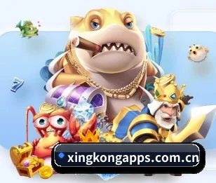 平台简介 - 体育资讯内容服务（xingkongtiyuapp）